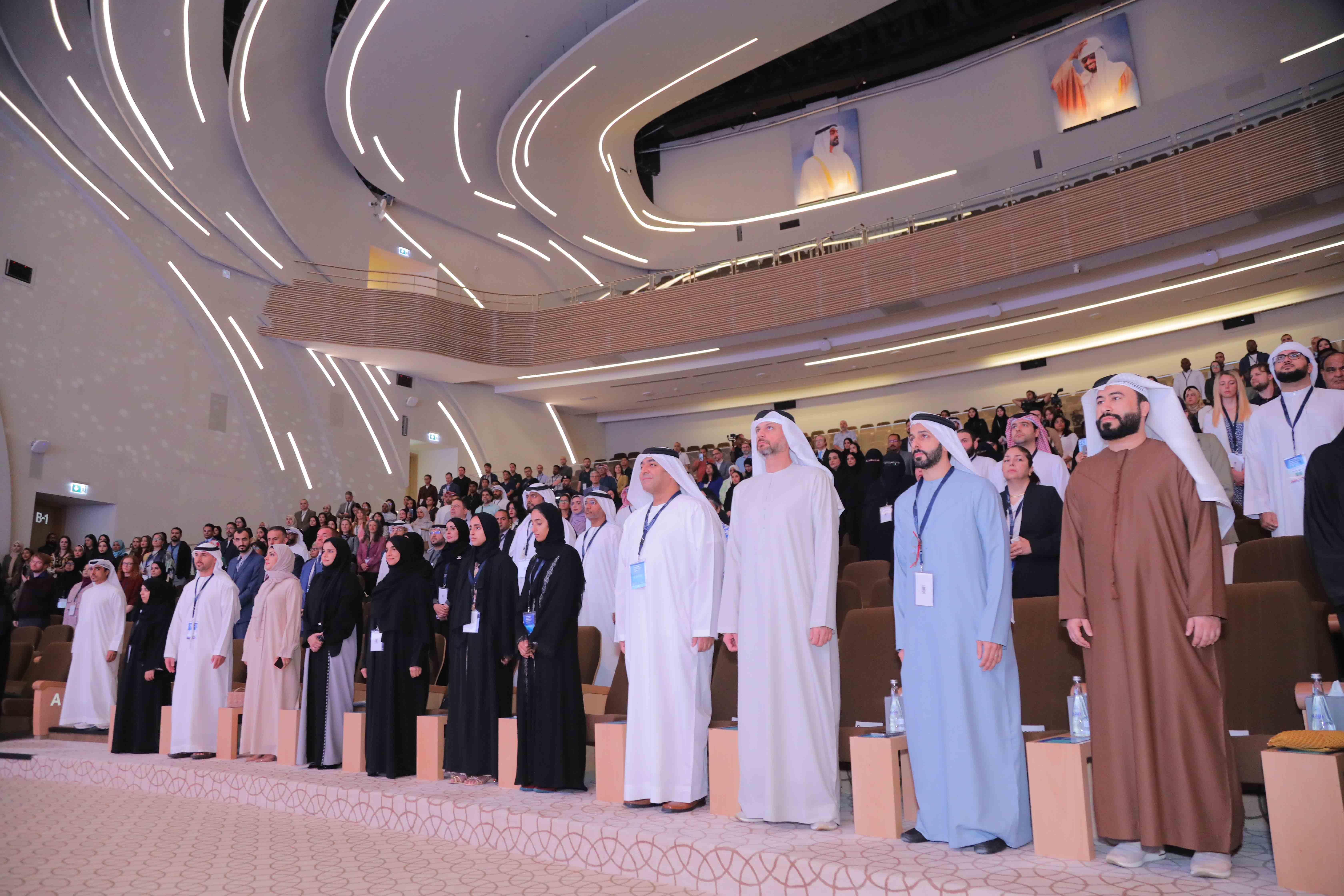 2025 Conference Image 23